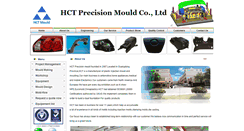 Desktop Screenshot of hct-tool.com
